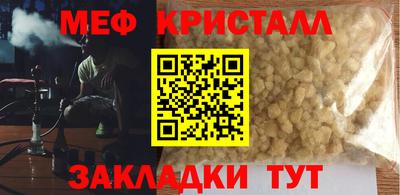 героин Ливны