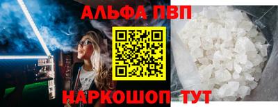 наркотики Ликино-Дулёво