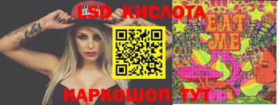 наркотики Ликино-Дулёво