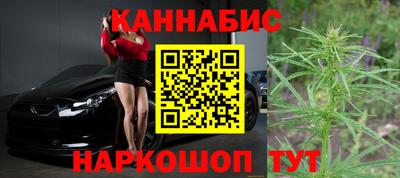 винт Лесосибирск