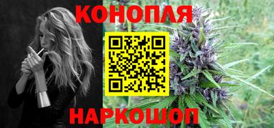 героин Ливны