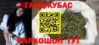 наркотики Ликино-Дулёво