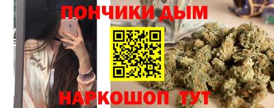 героин Ливны