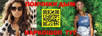 наркотики Ликино-Дулёво