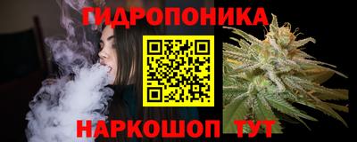 наркотики Ликино-Дулёво