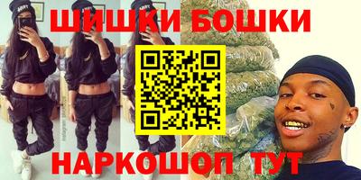 наркотики Ликино-Дулёво