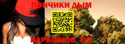 наркотики Ликино-Дулёво