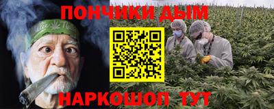 героин Ливны