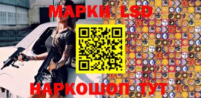 наркотики Ликино-Дулёво