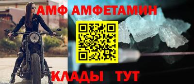 героин Ливны