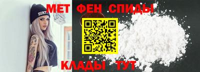 героин Ливны