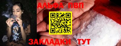 наркотики Ликино-Дулёво