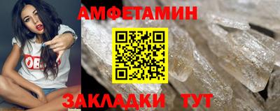 наркотики Ликино-Дулёво