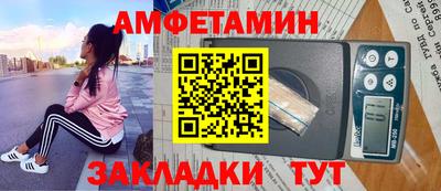 наркотики Ликино-Дулёво