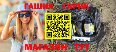 наркотики Ликино-Дулёво