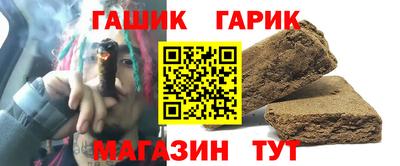 наркотики Ликино-Дулёво