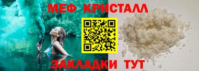 героин Ливны