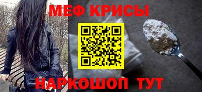 героин Ливны