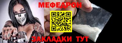 наркотики Ликино-Дулёво