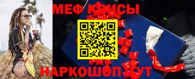 наркотики Ликино-Дулёво