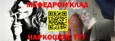героин Ливны
