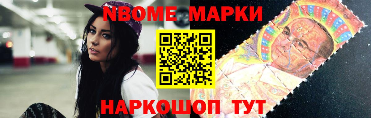 Лсд 25 экстази кислота Дивногорск